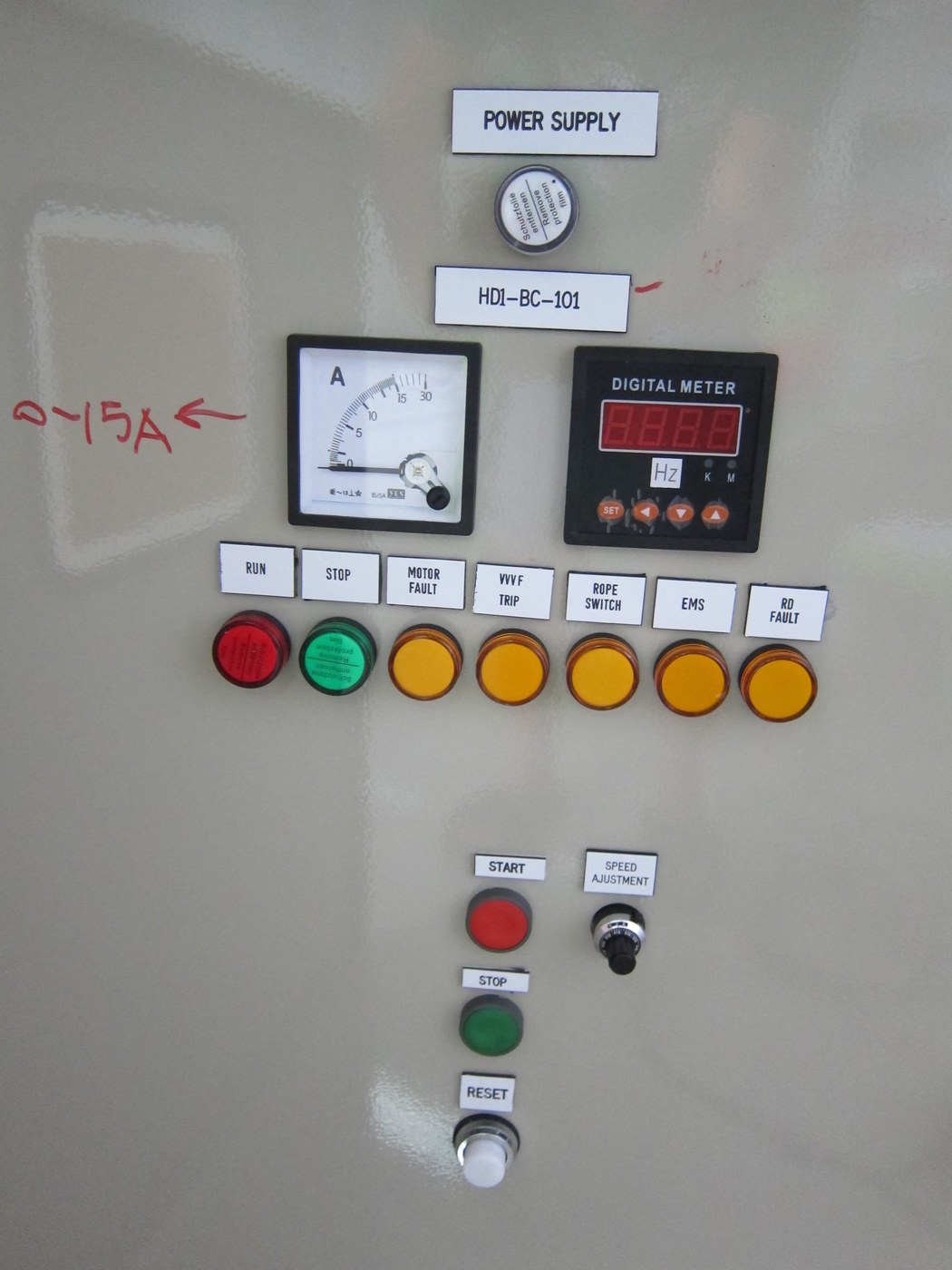 PANEL CONVEYOR
