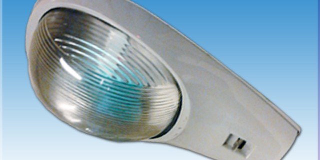 LAMPU JALAN