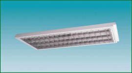 LAMPU RMO